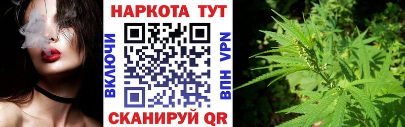Что такое Белово Каннабис NBOMe Гашиш МЕФ