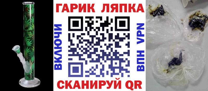 продажа наркотиков  Белово  Гашиш хэш 
