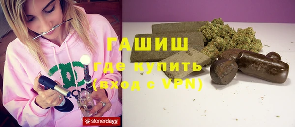 кокаин перу Балабаново