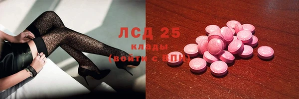 кокаин перу Балабаново