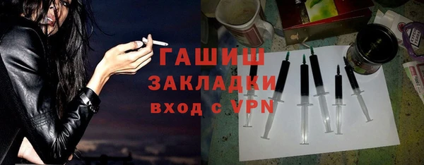 кокаин перу Балабаново
