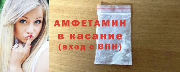 кокаин перу Балабаново