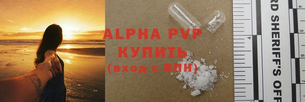 кокаин перу Балабаново