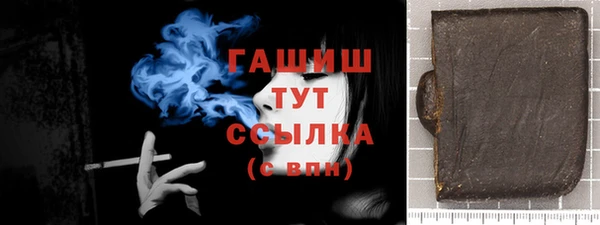кокаин перу Балабаново