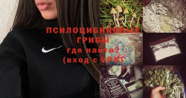 кокаин перу Балабаново
