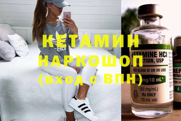 кокаин перу Балабаново