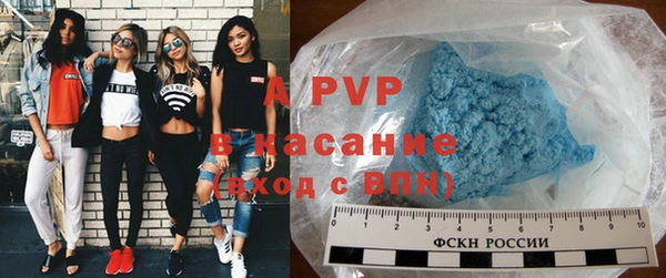 кристаллы Баксан