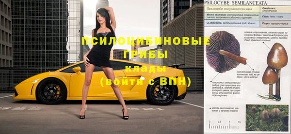 кокаин перу Балабаново