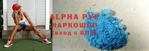 кокаин перу Балабаново