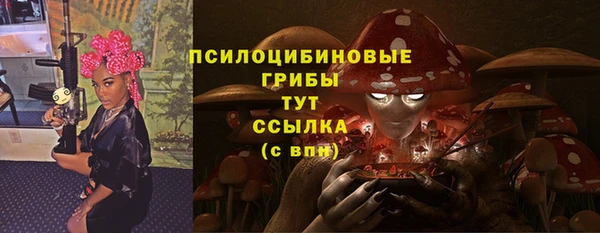 кокаин перу Балабаново