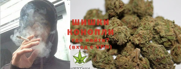 кристаллы Баксан
