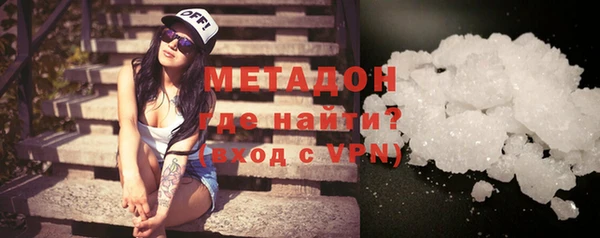кокаин перу Балабаново