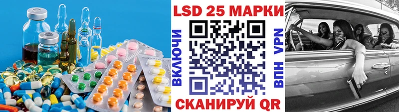 ЛСД экстази ecstasy  Белово 
